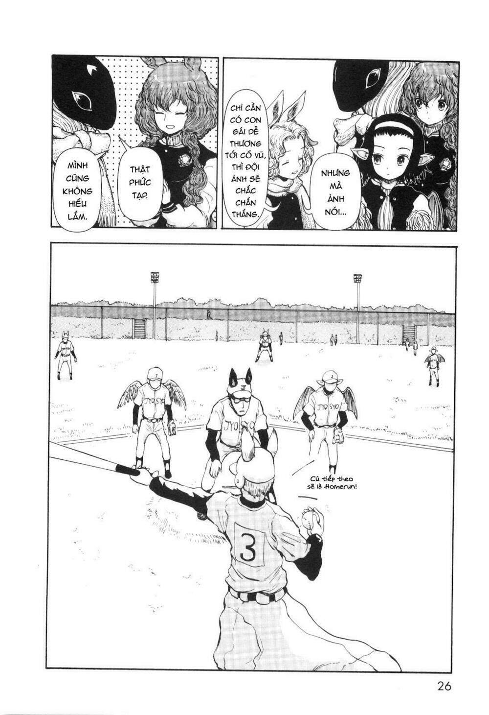 centaur no nayami chapter 23 11