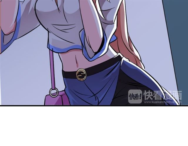 tôi là kẻ độc tài chapter 1.3 7