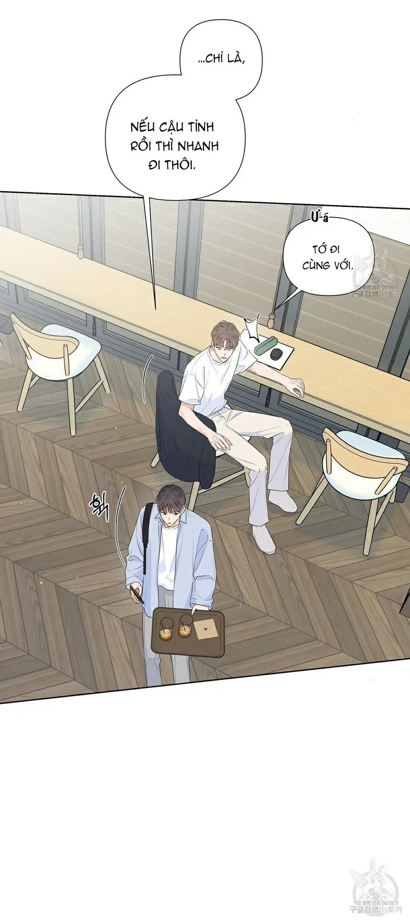 đừng bận tâm, em yêu chapter 19 40