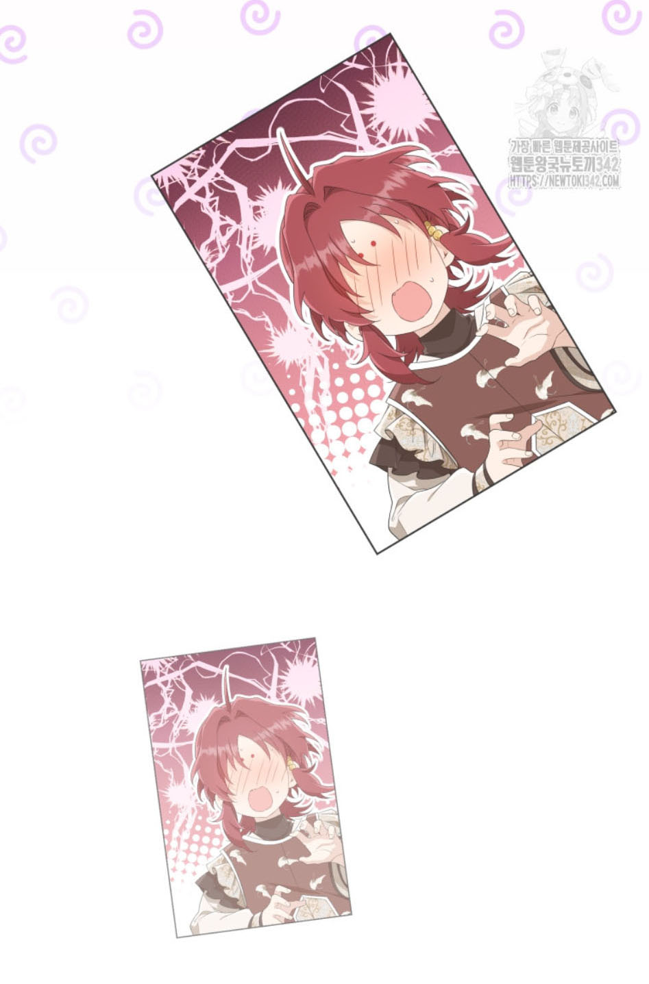 trở thành đứa cháu gái bị ghẻ lạnh trong gia tộc võ giả hùng mạnh chapter 65.1 9