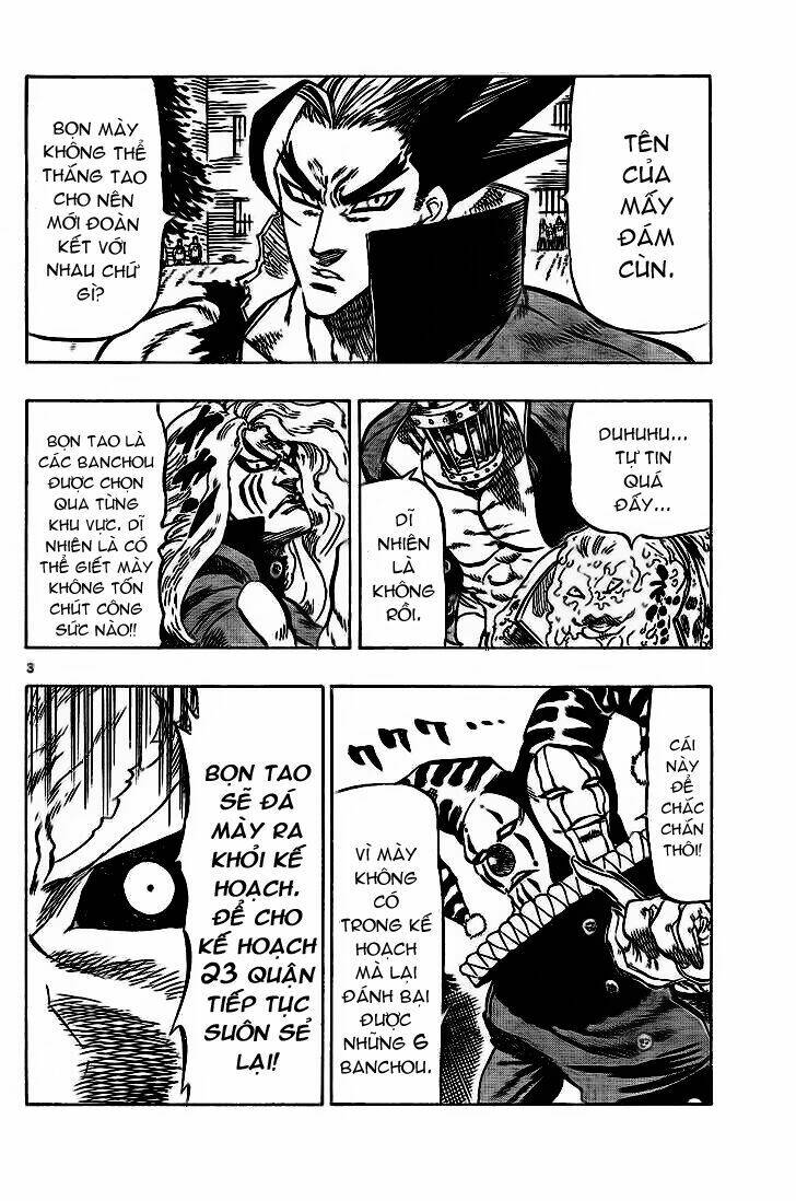 kongou banchou chapter 26 4