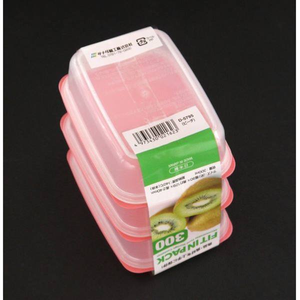 Bộ 3 hộp đựng thực phẩm tiện lợi + Tặng bình nhựa đựng nước an toàn - Hàng nội địa Nhật