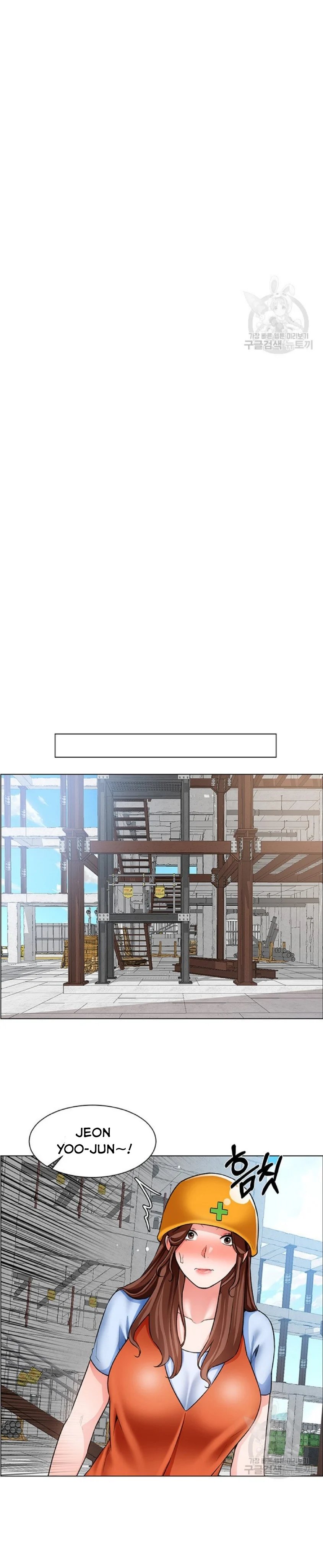 công trường hoan lạc chapter 16 27