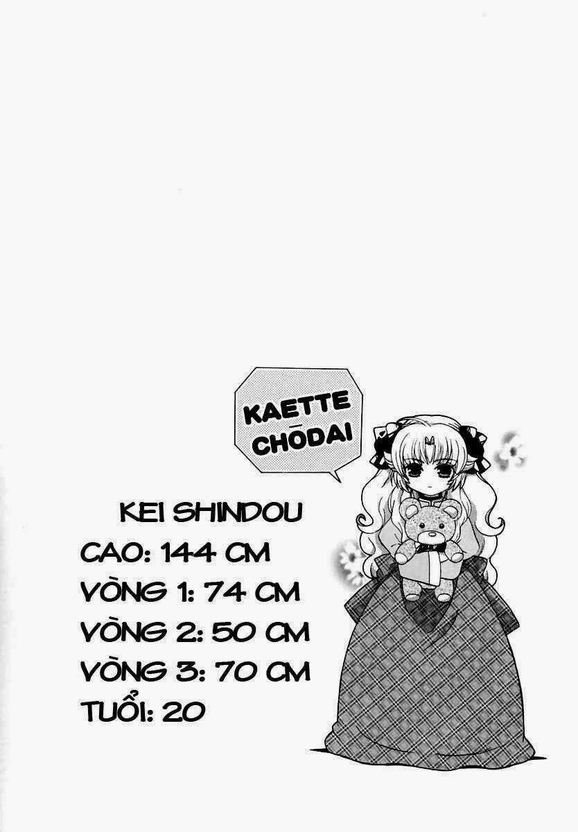 inukami chapter 17 43