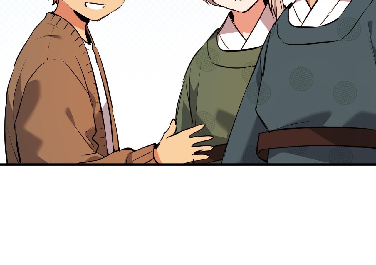 đàn thỏ của habibi chapter 63 105