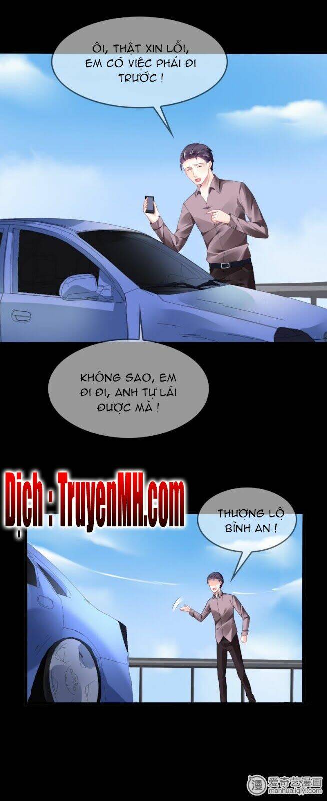 mưu ái thượng ẩn chapter 1 4