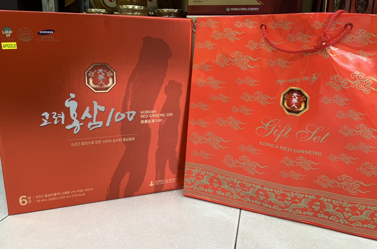 Tinh Chất Hồng Sâm BIO Hàn Quốc Nguyên Chất 100% Korean Red Ginseng