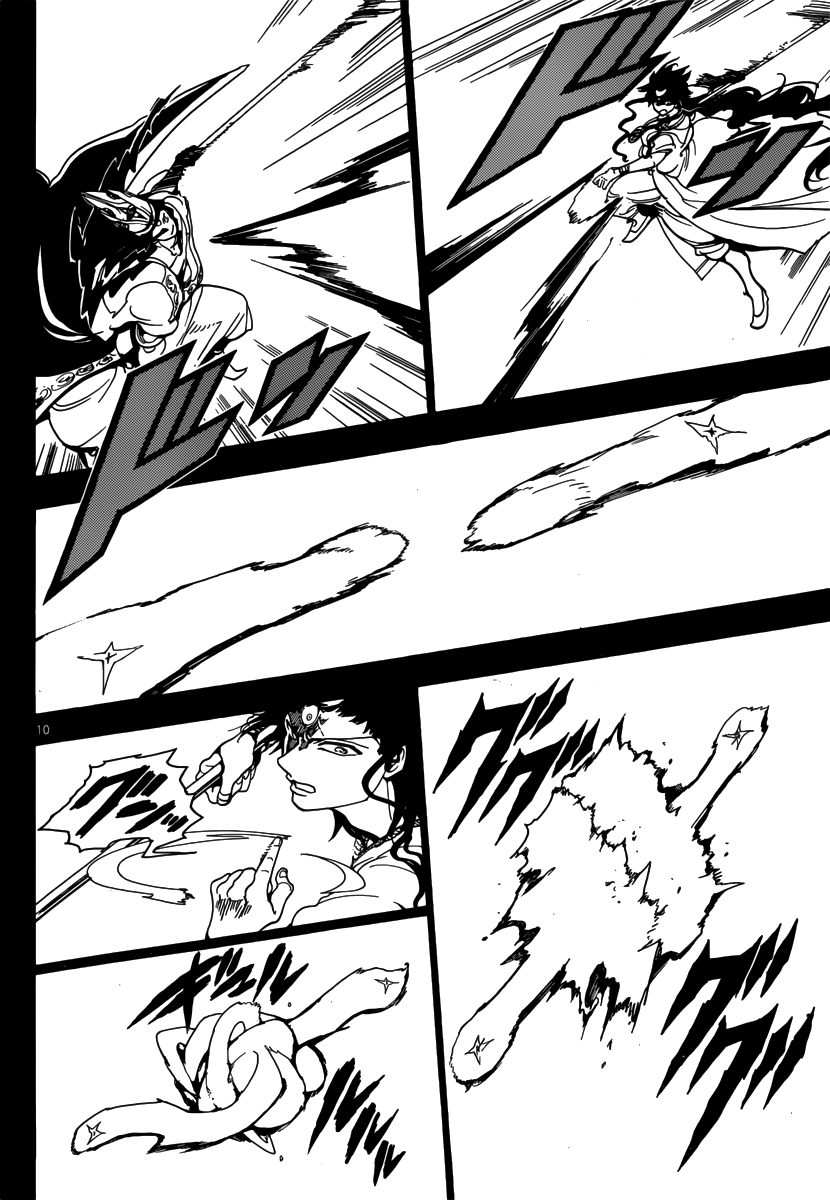 magi - the labyrinth of magic chapter 230 10