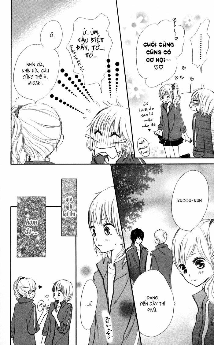houkago love age chapter 3 21