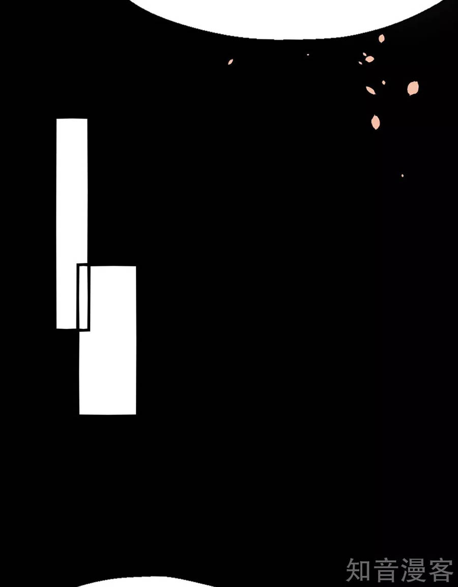 sau này vẫn cứ thích anh chapter 83 32