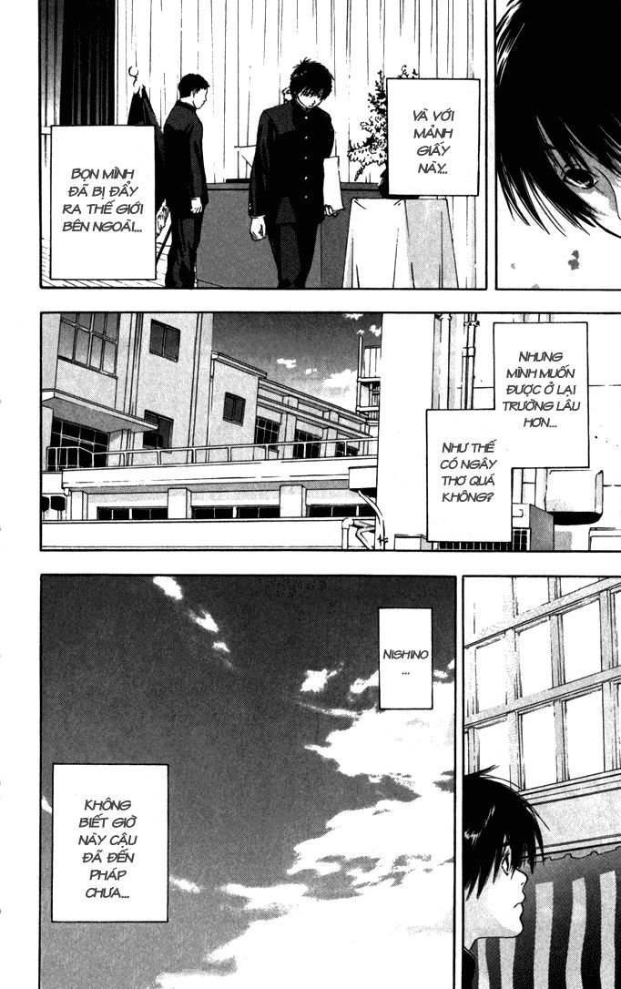 quần lót dâu tây - east side story chapter 166 4