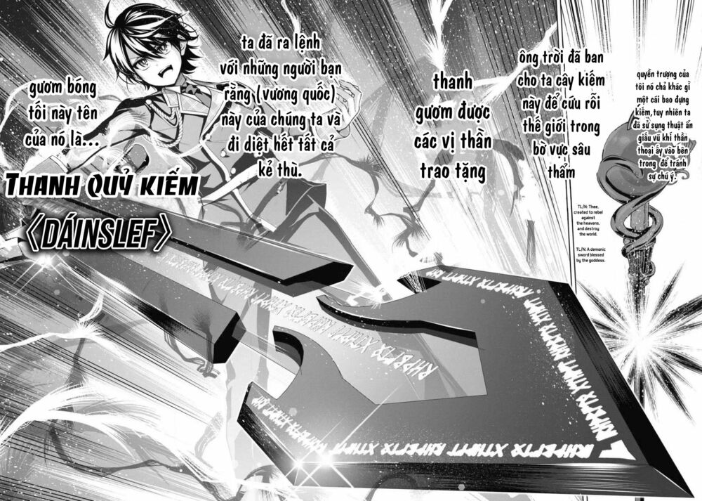 demon's sword master of excalibur school chapter 11 22