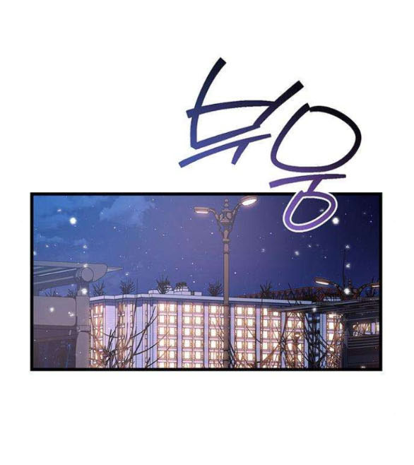 [18+] dục vọng tao nhã chapter 3.1 19