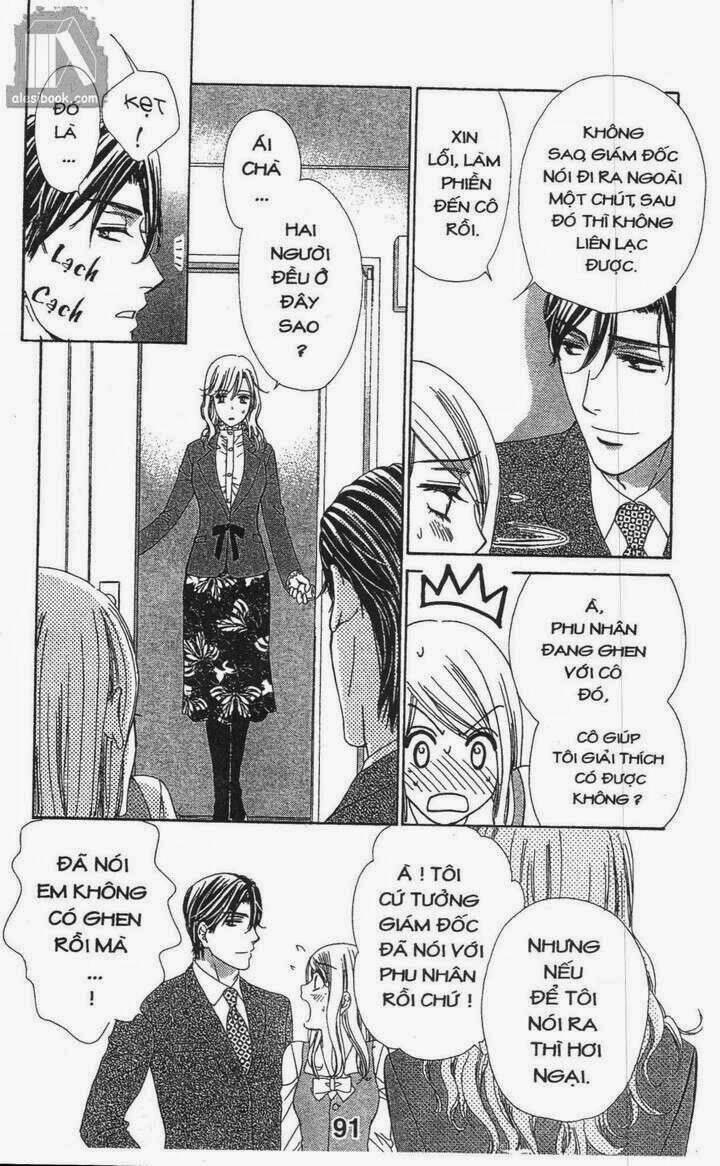 love of firos you chapter 2 38