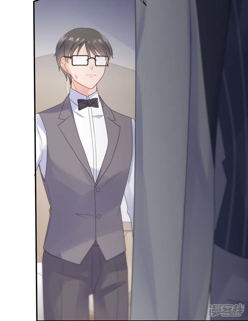 chọc tới chủ tịch tổng tài 2 chapter 820 175