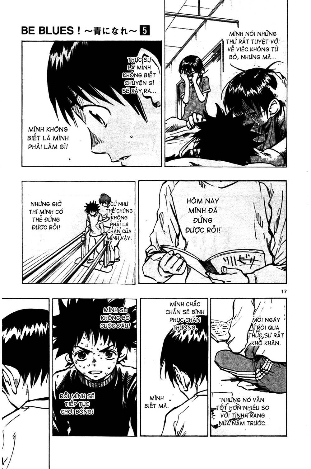 be blues! - ao ni nare chapter 40 18