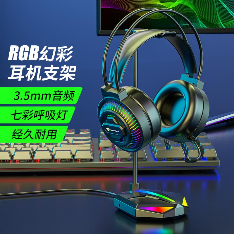 Khung tai nghe quảng cáo móc kim loại gắn trên đầu Giá đỡ tai nghe trò chơi thể thao điện tử tai nghe máy tính để bàn vị trí lưu trữ khung hiển thị