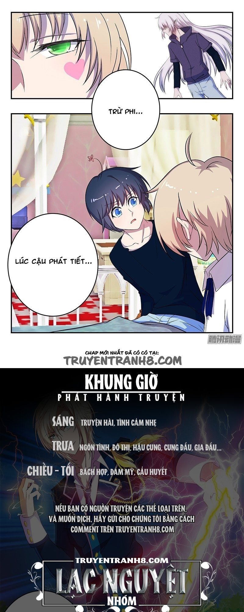 đầu bếp ma pháp của hoàng tử chapter 38 11