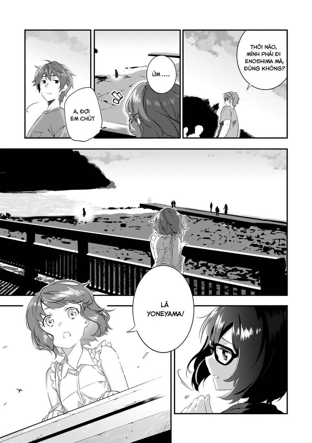 seishun buta yarō wa puchidebiru kōhai no yume o minai chapter 6 16