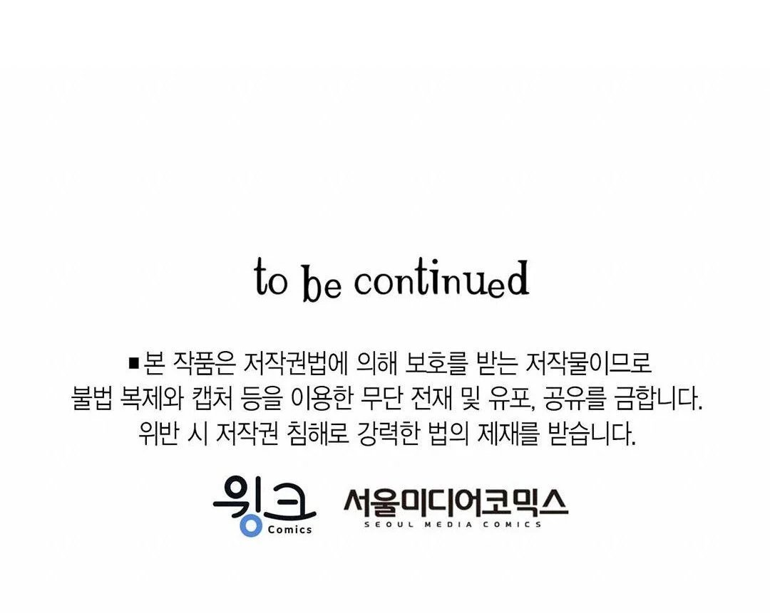 guide cấp b chapter 22 133