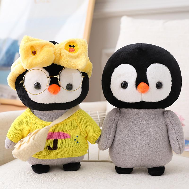 30Cm Hoạt Hình Dễ Thương Chim Cánh Cụt Cosplay Đầm Sang Trọng Đồ Chơi Nhồi Bông Đáng Yêu Động Vật Búp Bê Mềm Gối Cho Bé Dành Cho Trẻ Em Bé Gái quà Tặng Sinh Nhật