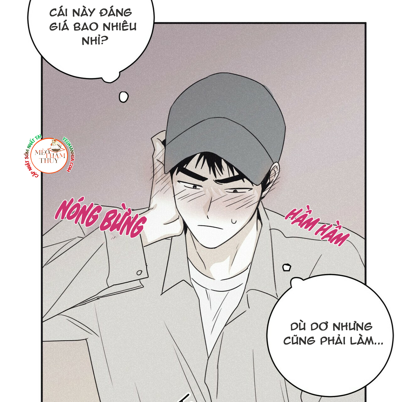 chiếu tướng chapter 45 13