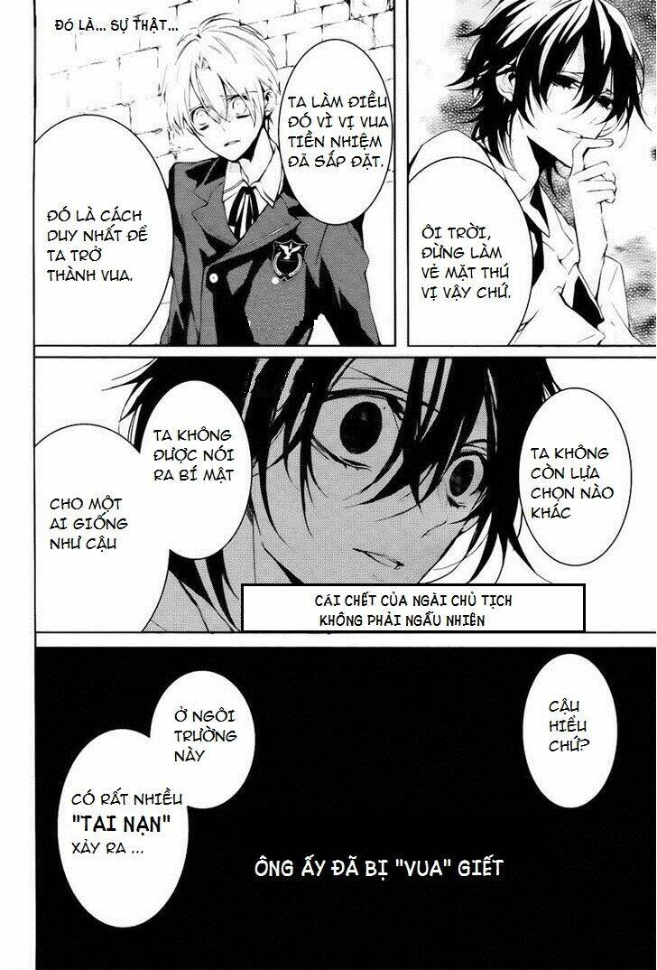 torikago syndrome chapter 8 10