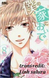 boku no uchi ni oide chapter 7 1