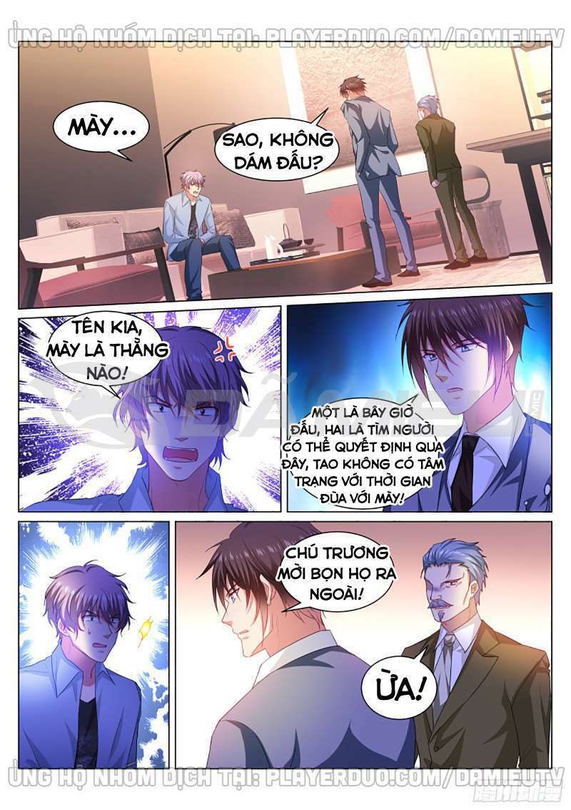 Ngận Thuần Ngận Ái Muội Chapter 363 1