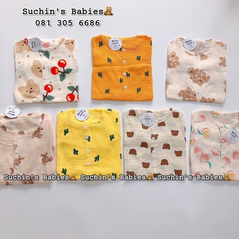 Bộ dài tay chất xô muslin Suchin