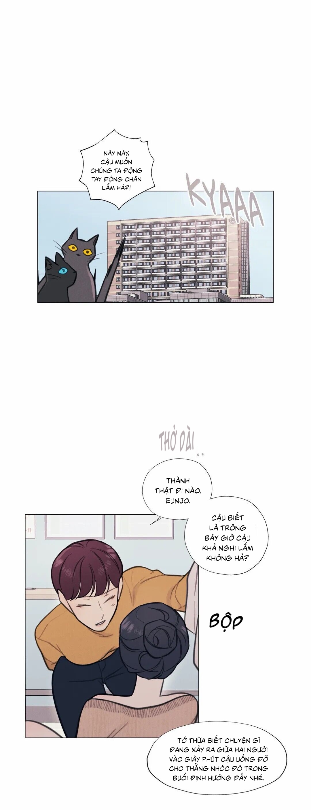 hardcore vanilla chapter 8 22