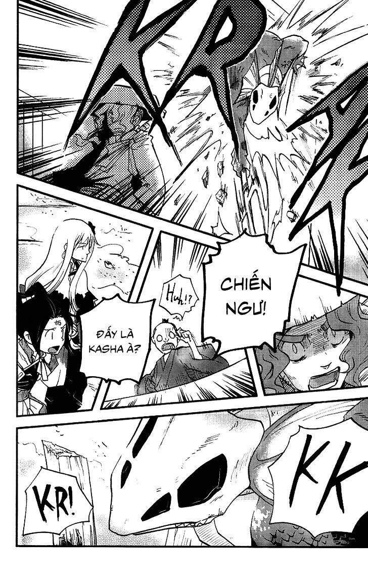 vairocana chapter 6 18