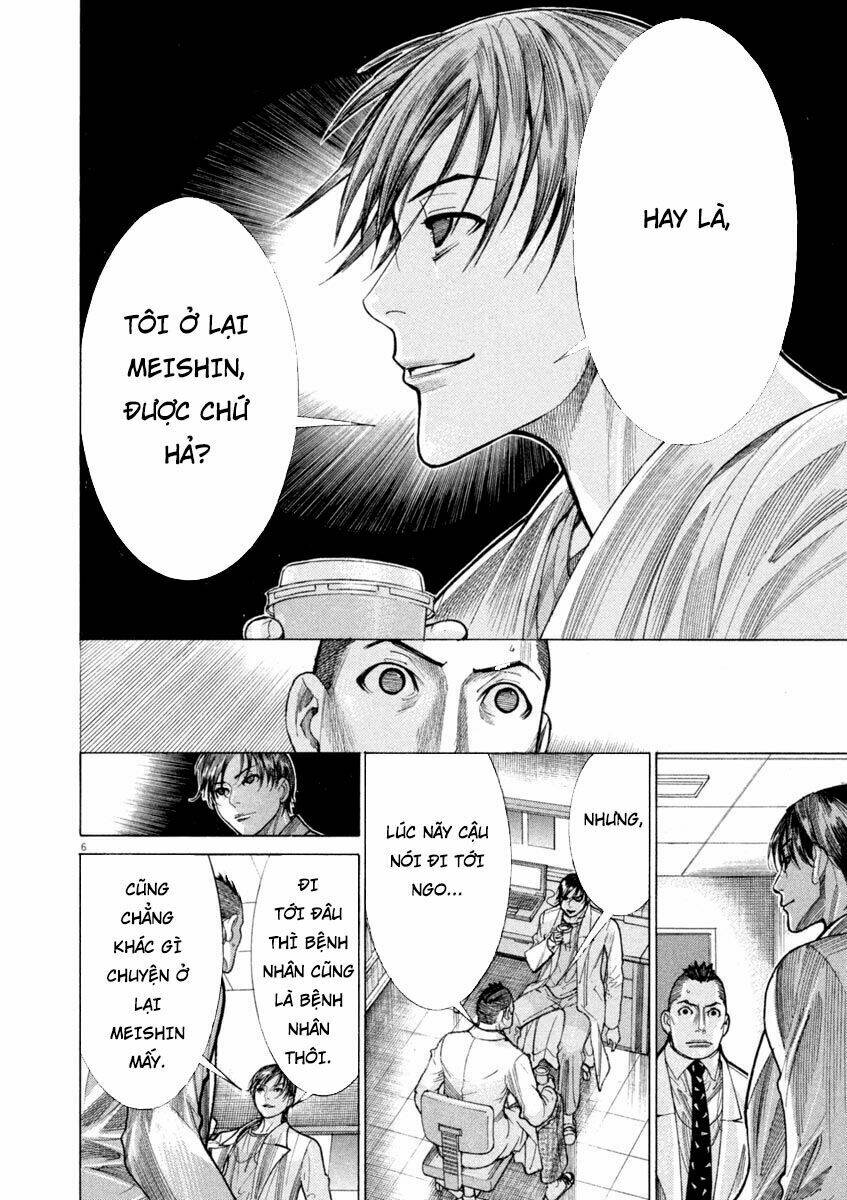 team medical dragon - y đội rồng chapter 169 6