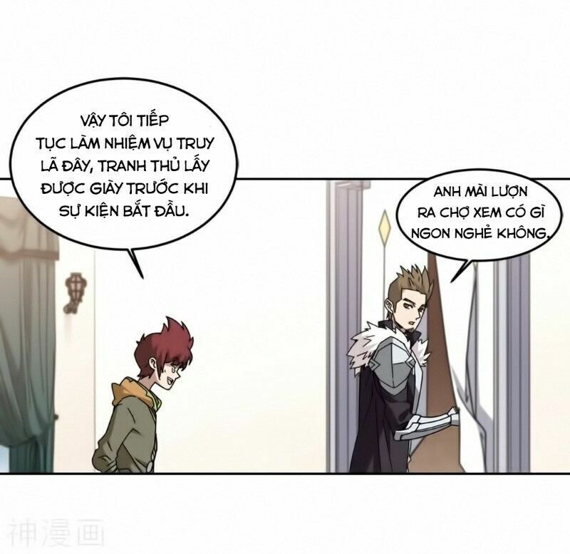 võng du chi cận chiến pháp sư chapter 294 14