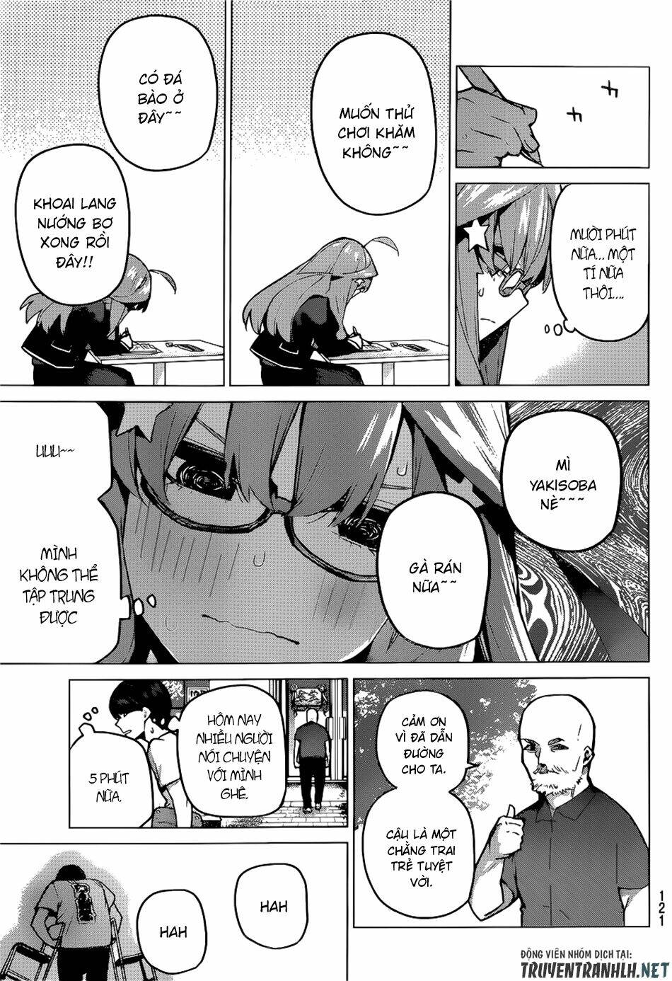 the five wedded brides chapter 99 12