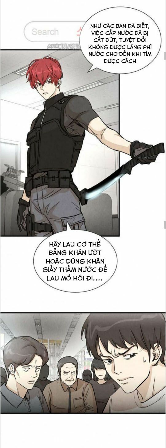 return survival chapter 13 7