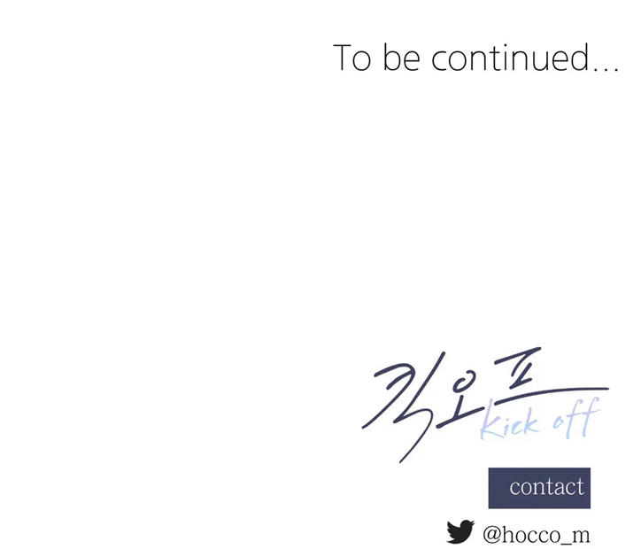 kick off chapter 3 82