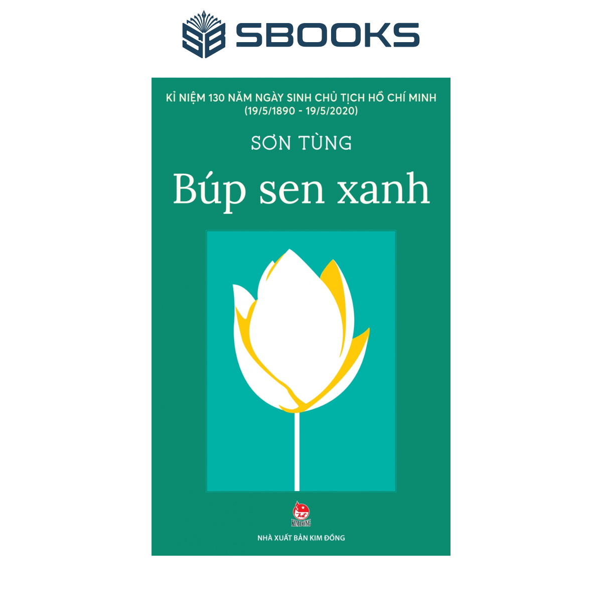 Combo 2 Cuốn Sách: Búp Sen Xanh + Bông Sen Vàng - SBOOKS