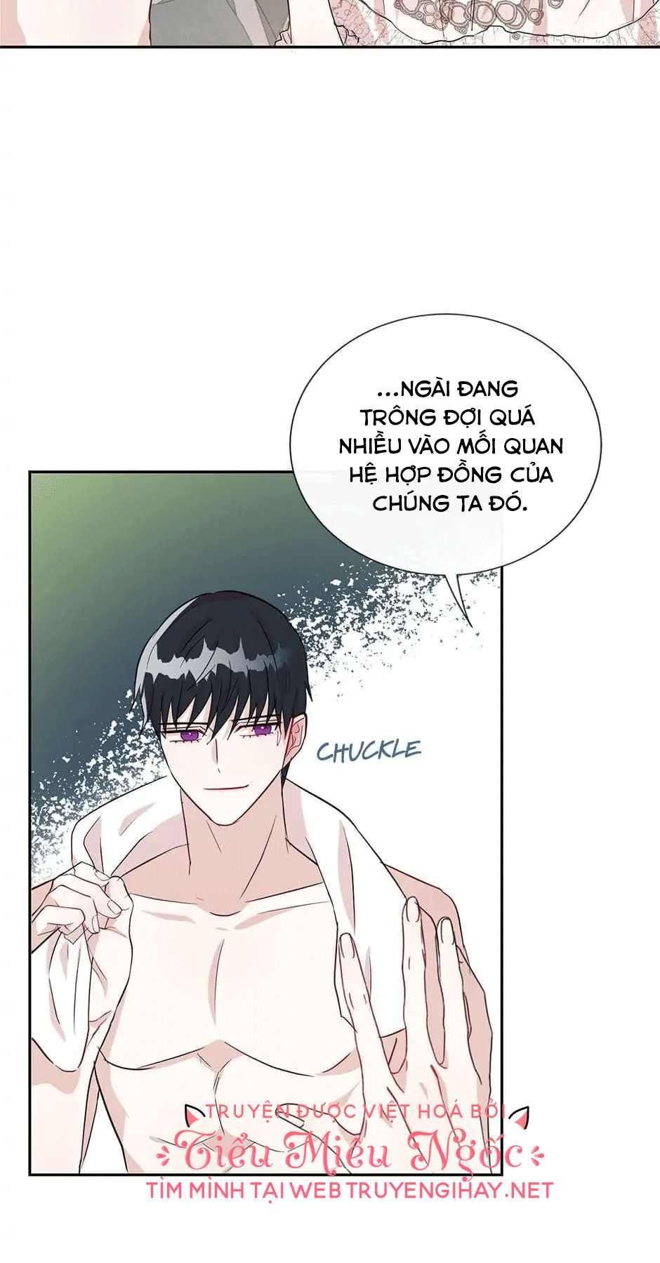 đừng ăn thịt tôi mà chapter 32 29
