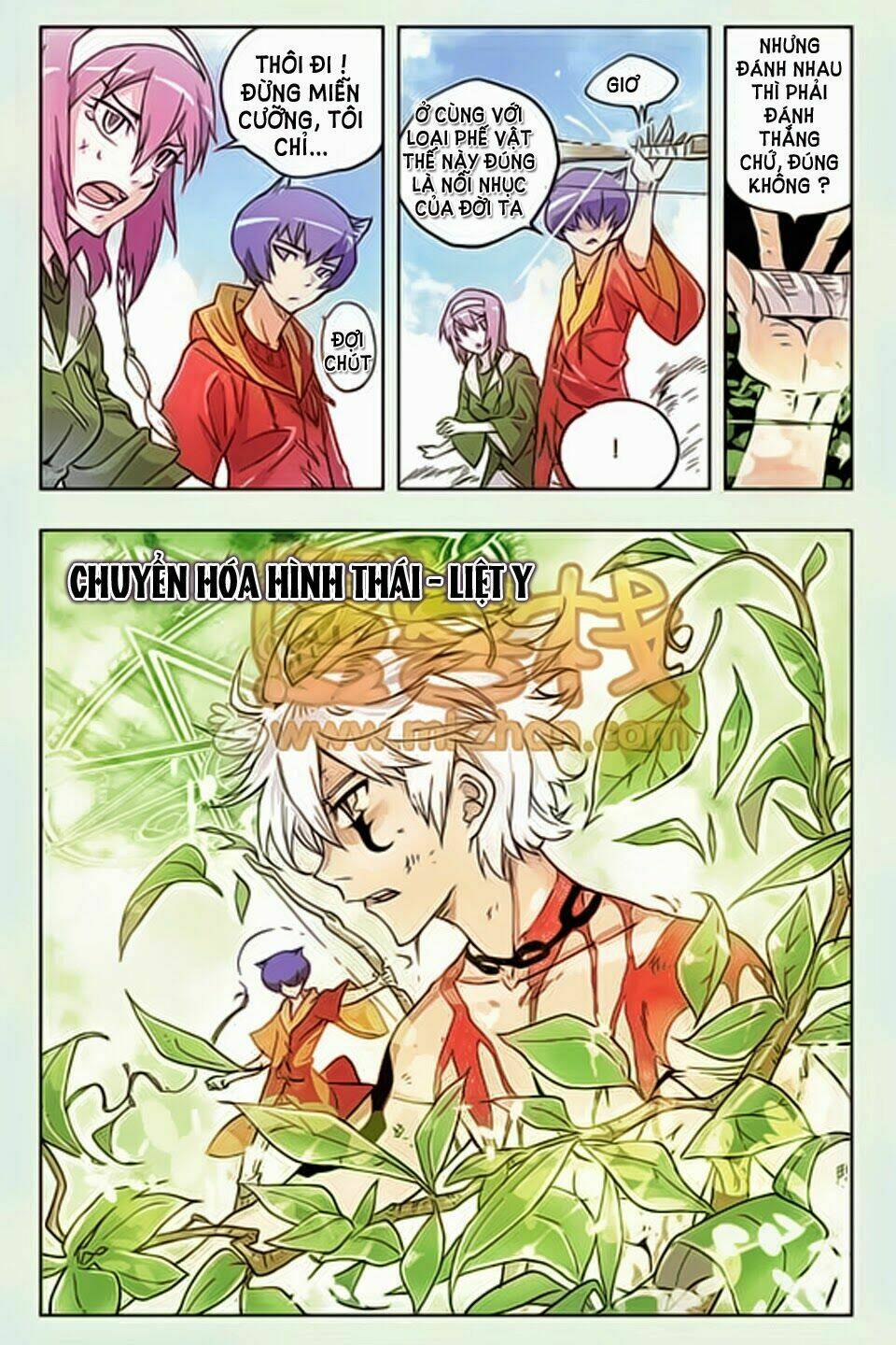 huyễn thế ký chapter 15 15