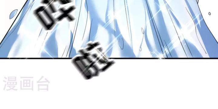 đại tiểu thư có thể có bụng dạ gì xấu chứ! (full) chapter 29 36