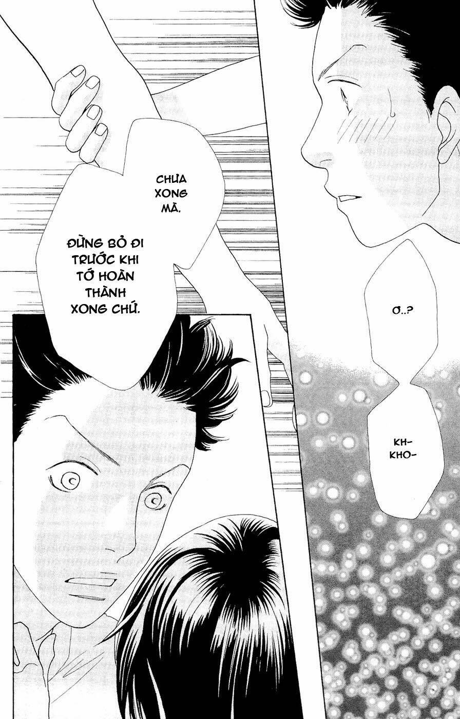 matsuri special chapter 20 30