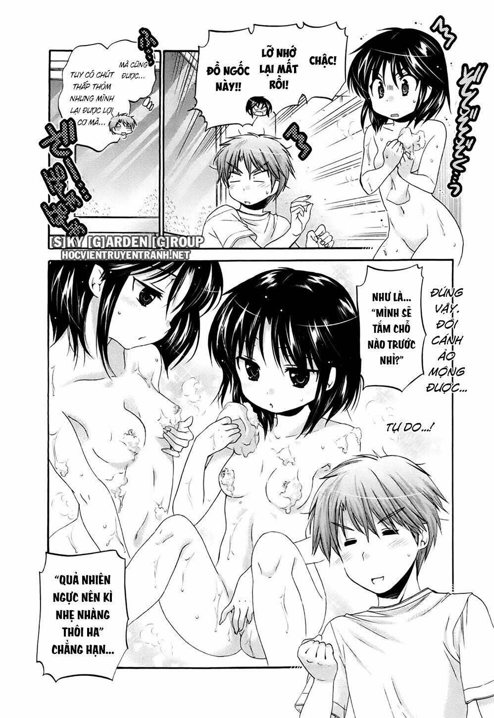 kanojo no kagi wo akeru houhou chapter 39 16