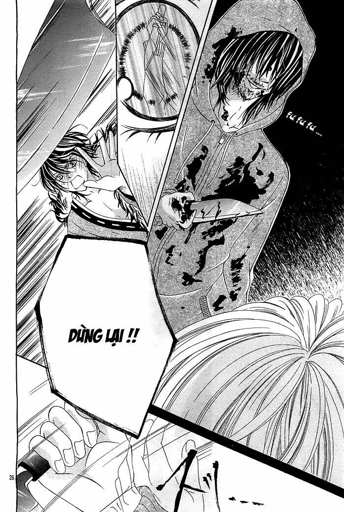 mugen himitsu chapter 1 26