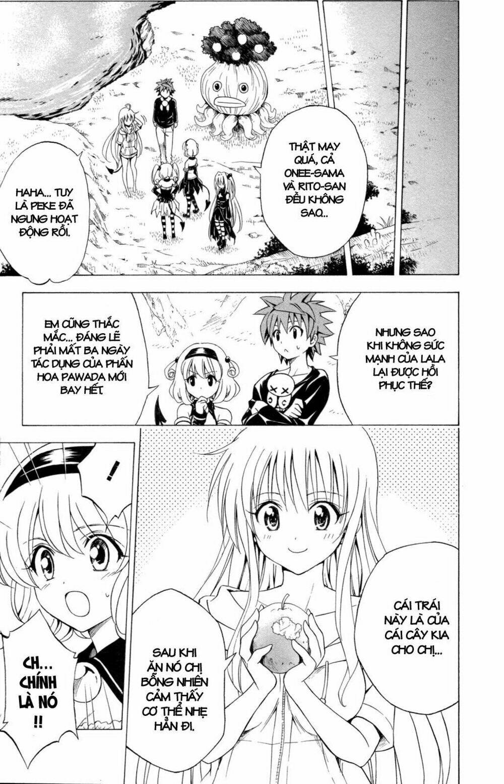 bọn tớ thích cậu! rito chapter 128 15