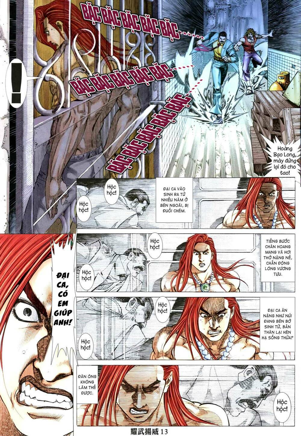 diệu võ dương oai chapter 333 12