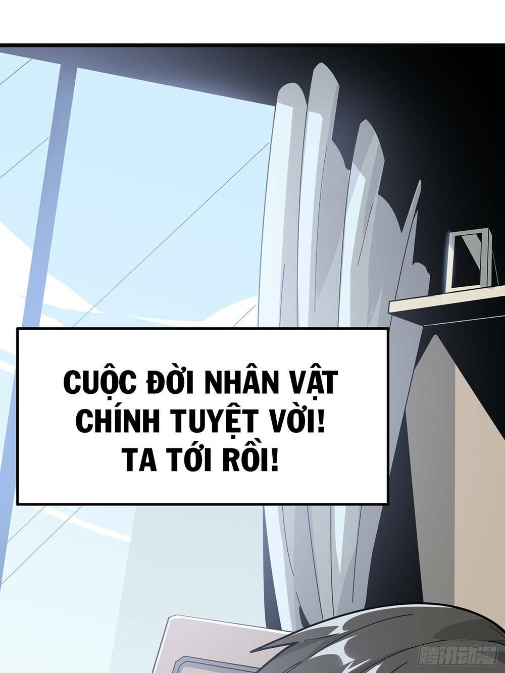 pubg luck rookie chapter 0 4