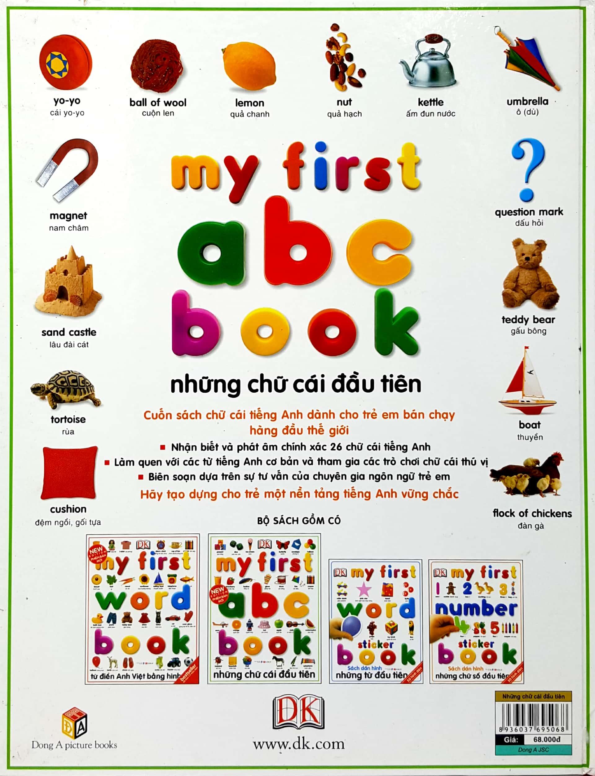 My First ABC Book - New Edition