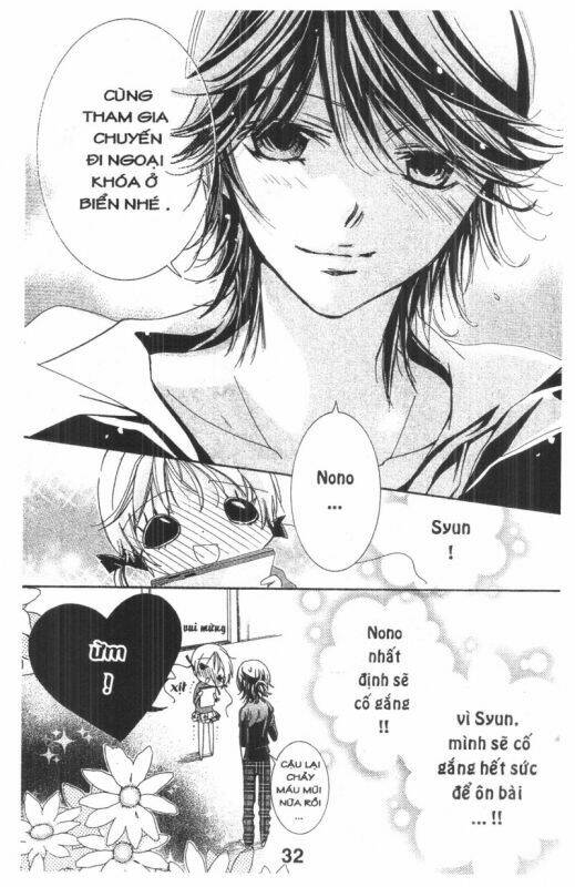 ore-sama kingdom chapter 4 32