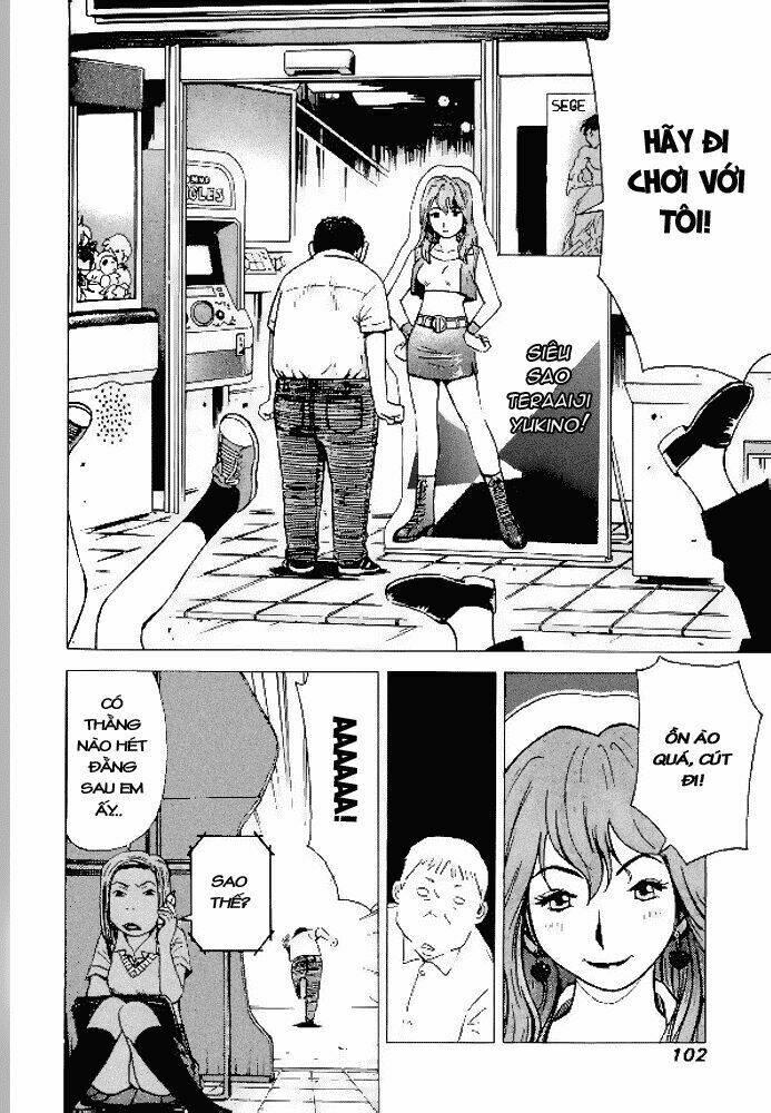 hot milk chapter 14 10